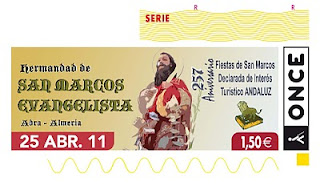 Imagen del cupón del 25 de abril dedicado a la hermandad de San Marcos Evangelista con motivo del  257 aniversario de las fiestas de San Marcos en Adra, Almería