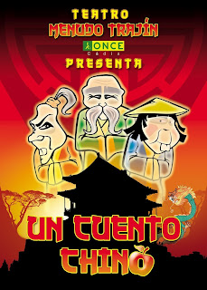 Cartel de Un cuento chino