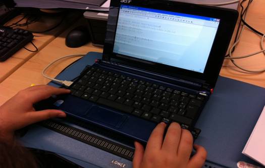 Imagen de un ordenador con el programa instalado