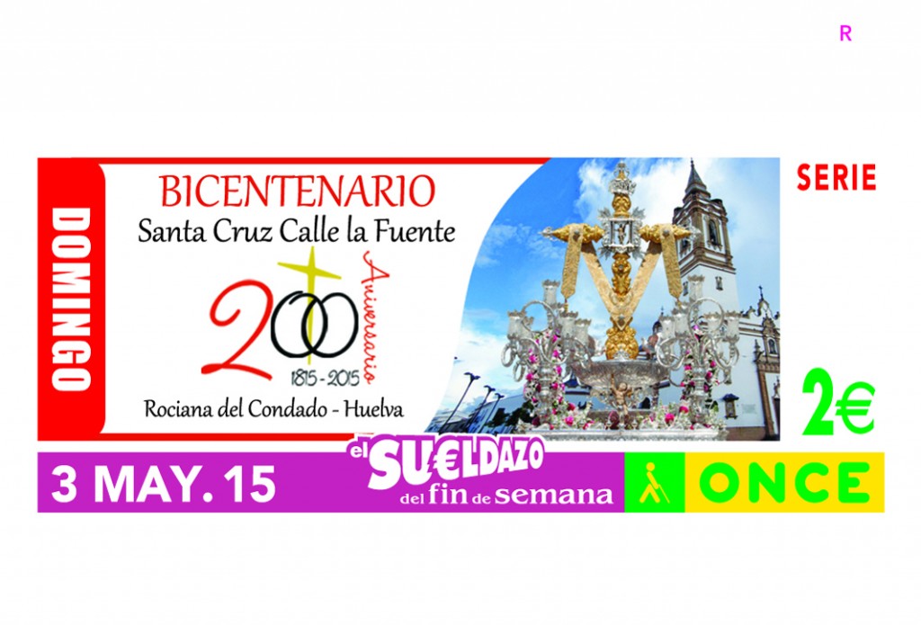Cupòn dedicado al bicentenario de la Cruz de la Fuente de Rociana del Condado (Huelva)