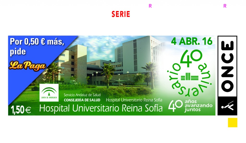 Cupón dedicado al hospital Reina Sofía de Córdoba